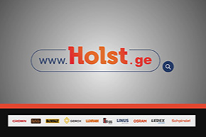 Holst online shop Black Friday